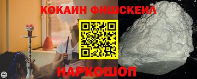 хмурый Шахты