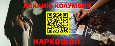 хмурый Шахты