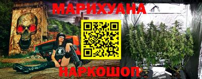 хмурый Шахты