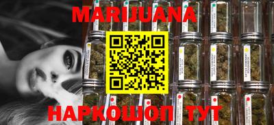 меф VHQ Шебекино