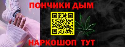 хмурый Шахты