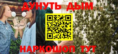 хмурый Шахты
