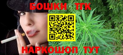 хмурый Шахты