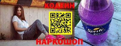 меф VHQ Шебекино