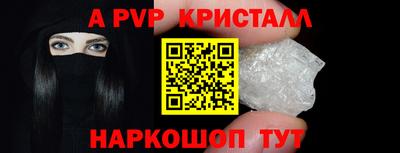 хмурый Шахты