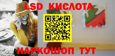 хмурый Шахты
