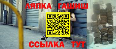 хмурый Шахты