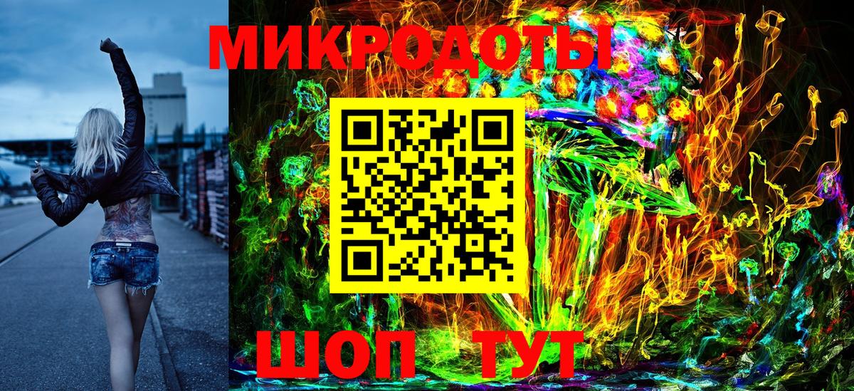 Белебей  МДМА  Мефедрон   МЕФ  Вход с VPN  NBOMe  Каннабис  ЭКСТАЗИ  Гашиш  ГАШ  КОКАИН 